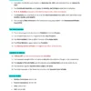 INDIAN POLITY- COMPREHENSIVE GUIDE 2026