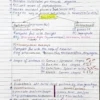 FCI AG-III (TECHNICAL)-AGRICULTURE/BOTANY/ZOOLOGY- [PHASE II]-2026