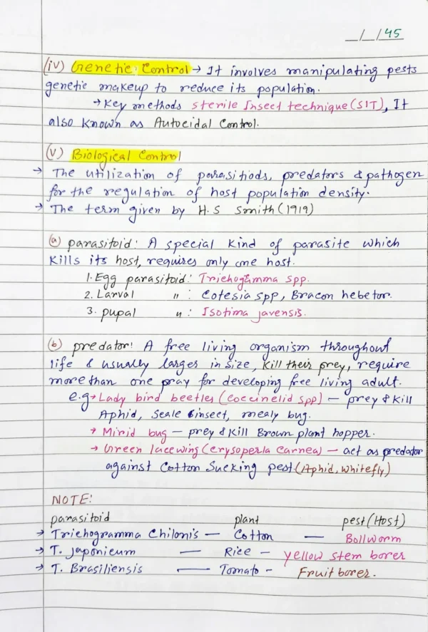 FCI AG-III (TECHNICAL)-AGRICULTURE/BOTANY/ZOOLOGY- [PHASE II]-2026