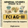 FCI AG-III (PHASE I & II) - GENERAL STUDIES - 08 E-Books