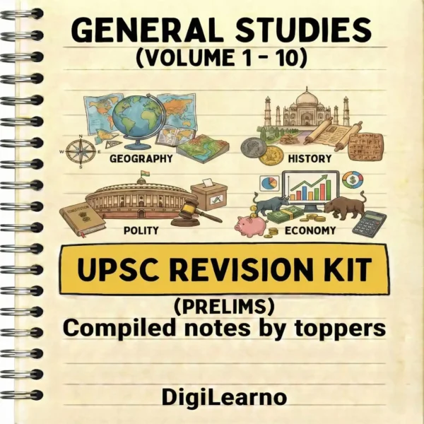 UPSC REVISION KIT (PRELIMS) - 10 E-Books