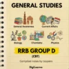Railway Group D | General Science | General Awareness (English) | 3 E-Books | Exam Edition 2026