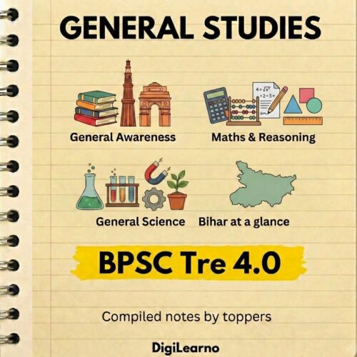 BPSC Tre 4.0 | General Studies (English) | 4 E-Books | Exam Edition 2026