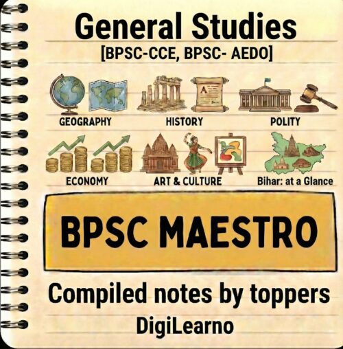 BPSC Maestro -GENERAL STUDIES  (English)- 12 E-Books | Edition- 2026