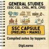 SSC Capsule [English] – General Awareness (Prelims & Mains) | 08 E-Books