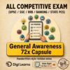 72x Capsule | Handwritten Style Infographic | GA Revision (हिंदी)