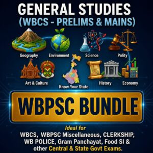 WBCS Prelims & Mains General Studies (বাংলা) | 12 E-Books | Latest Exam Edition