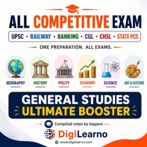 GENERAL STUDIES [Ultimate Booster] (English)- 12 E-Books | Edition- 2026