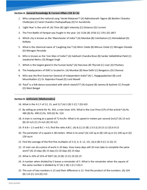 BPSC Tre 4.0 | General Studies (English) | 4 E-Books | Exam Edition 2026