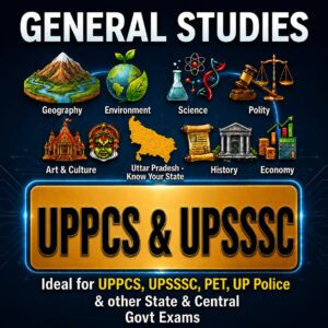 📌Uttar Pradesh | UPPSC-UPSSSC -GENERAL STUDIES  (हिन्दी)- 12 E-Books | Edition- 2026