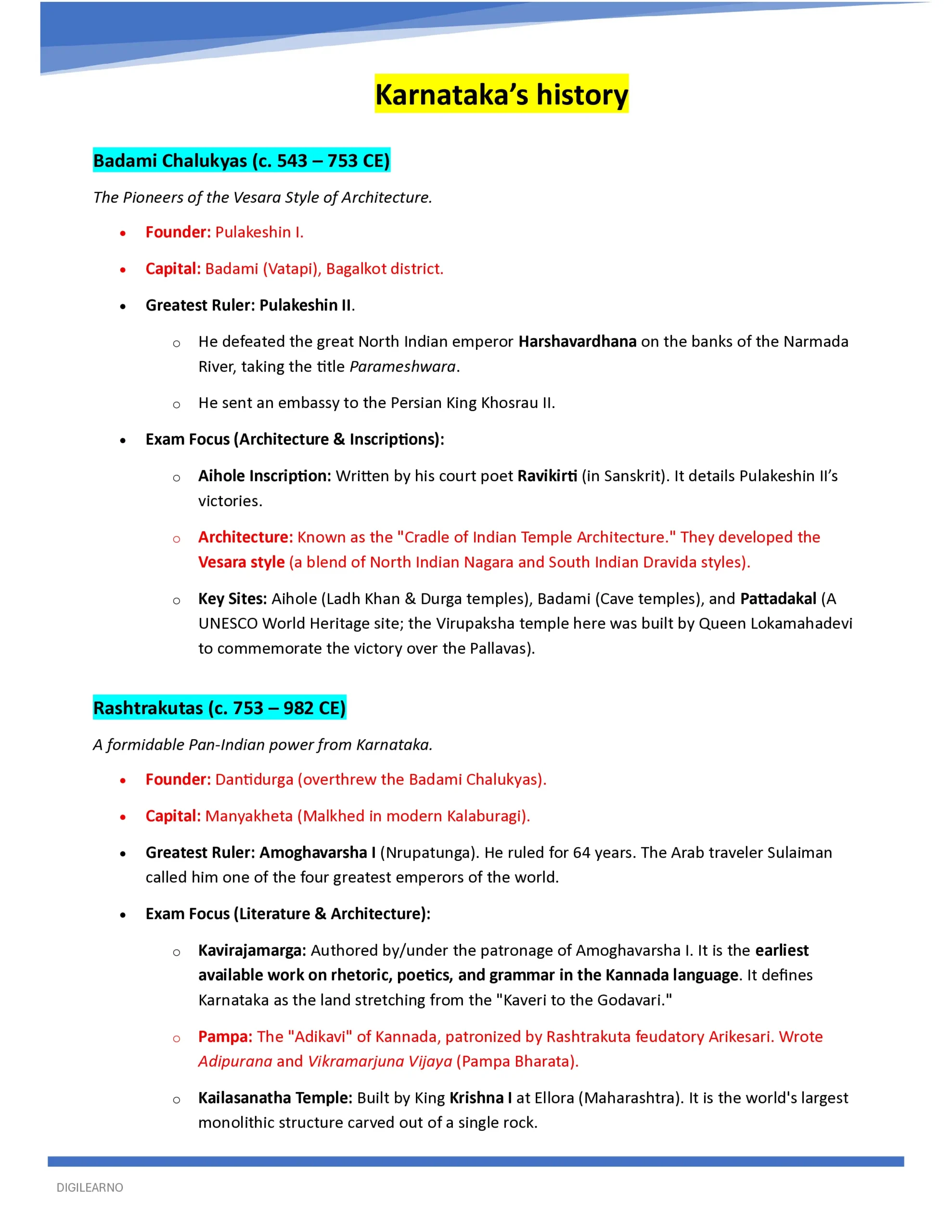 đKarnataka | KEA-KPSC General Studies (English) | 12 E-Books | Latest Exam Edition - Image 3
