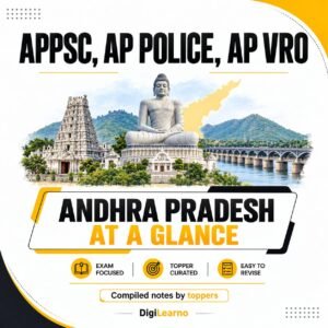 Andhra Pradesh: at a Glance (APPSC/ AP POLICE)-తెలుగు (Telugu)